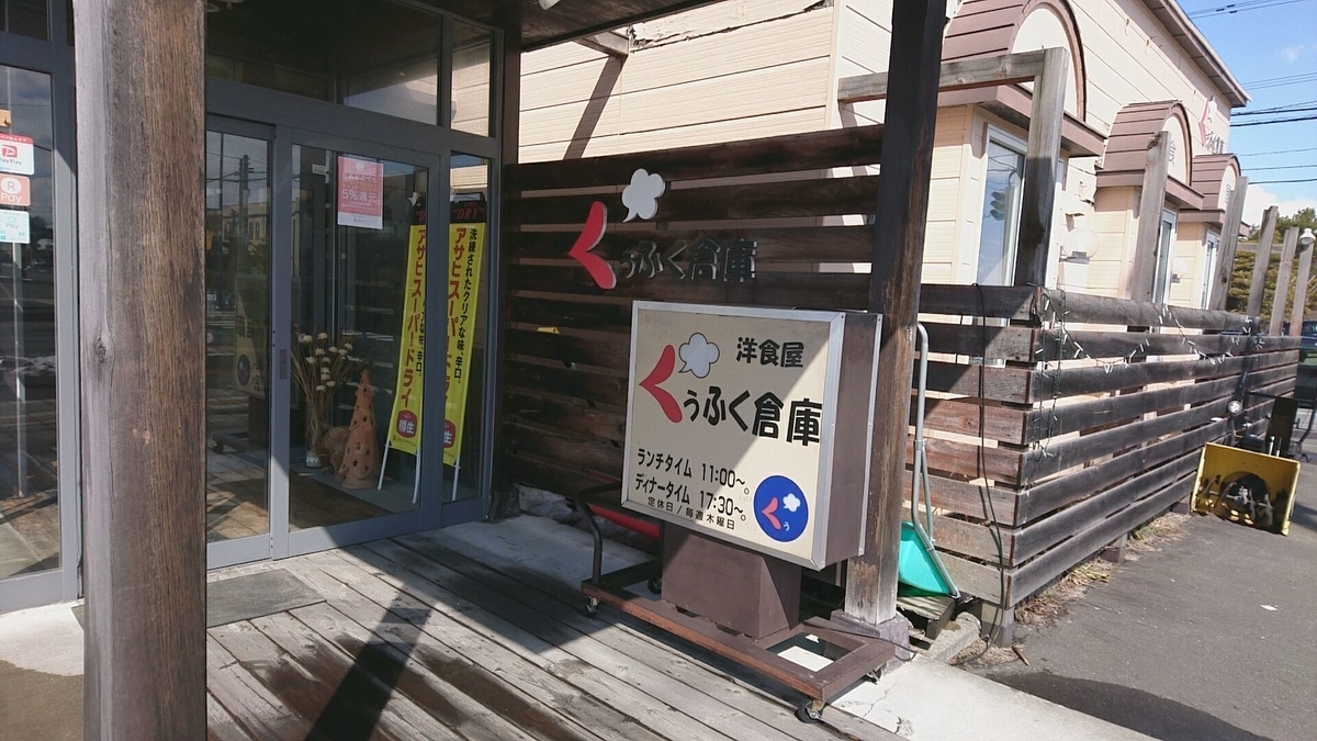 f:id:axissp:20200401065727j:plain