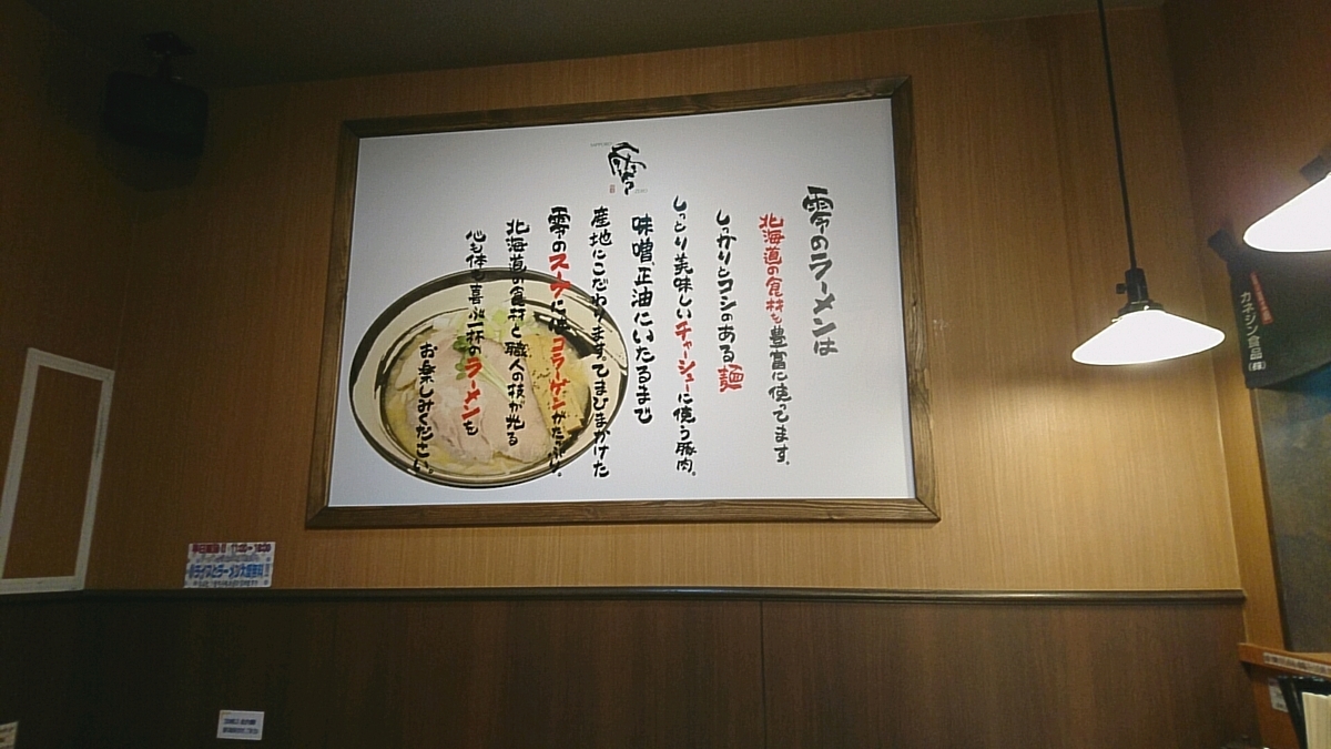 f:id:axissp:20200403075506j:plain