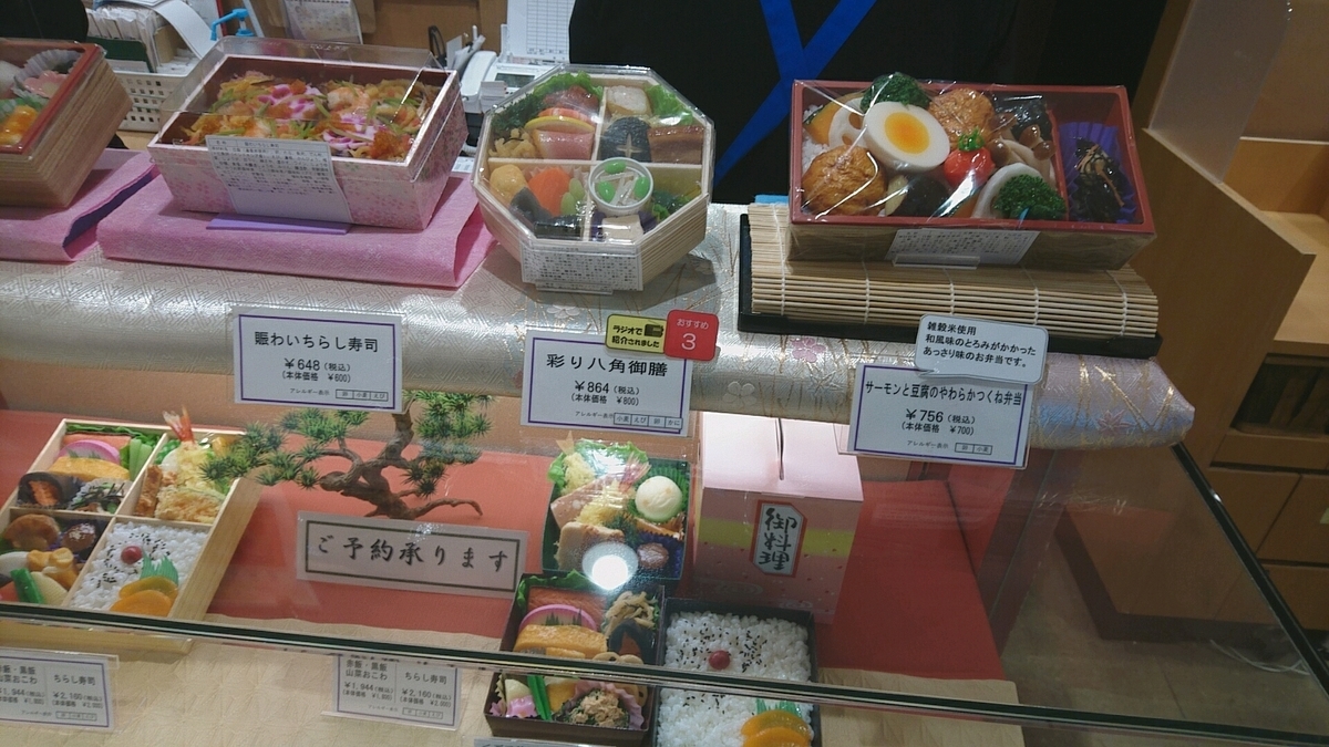 f:id:axissp:20200419095324j:plain