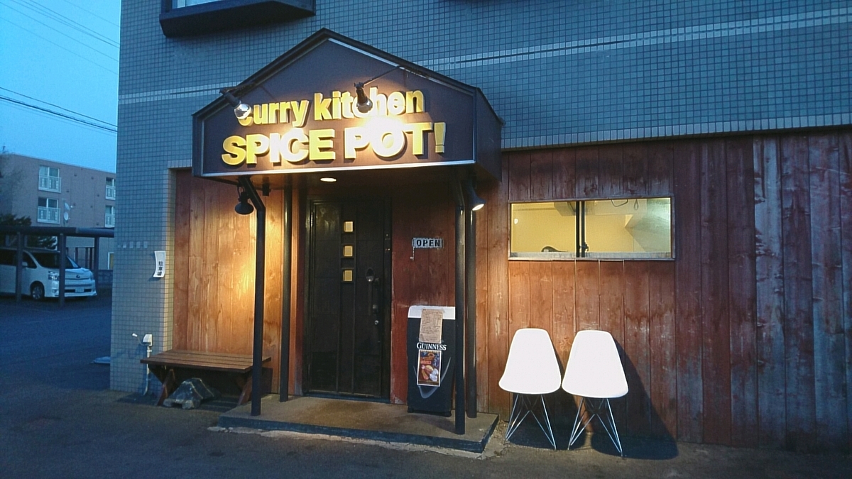 f:id:axissp:20200501183220j:plain f:id:axissp:20200501183220j:plain