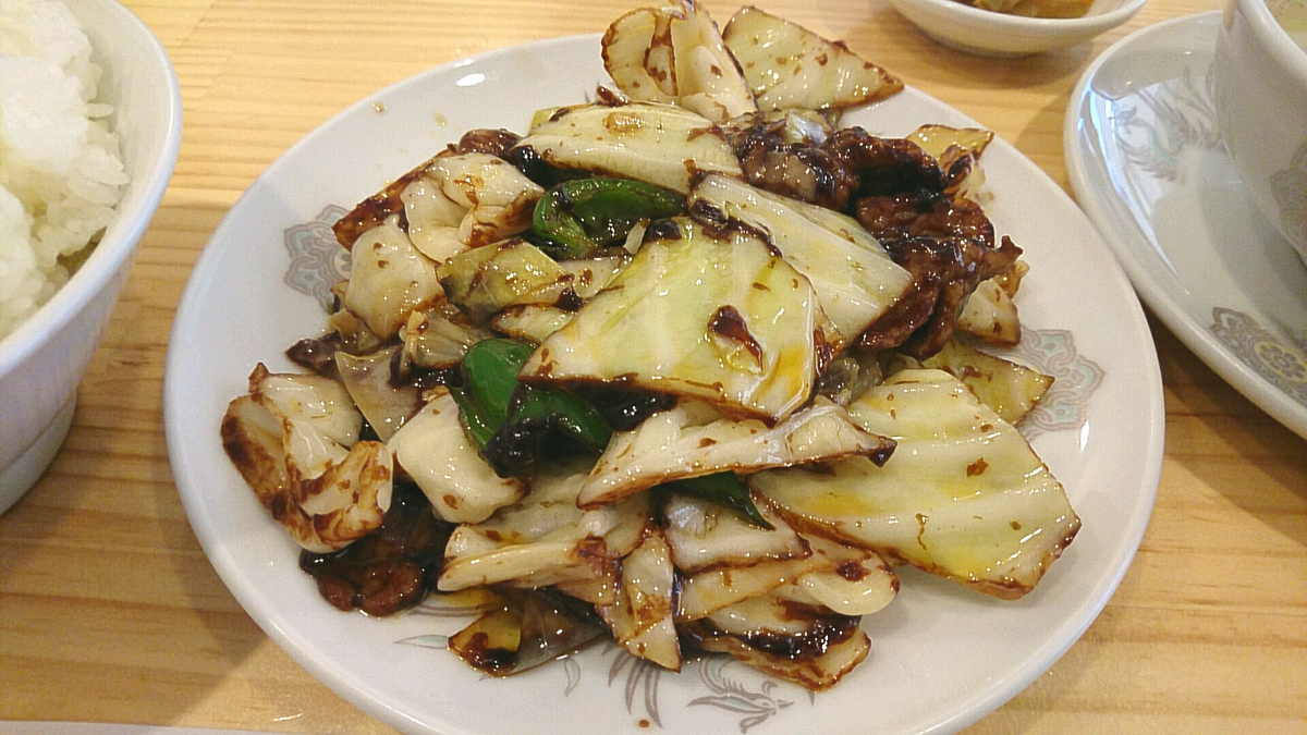 f:id:axissp:20200501184230j:plain