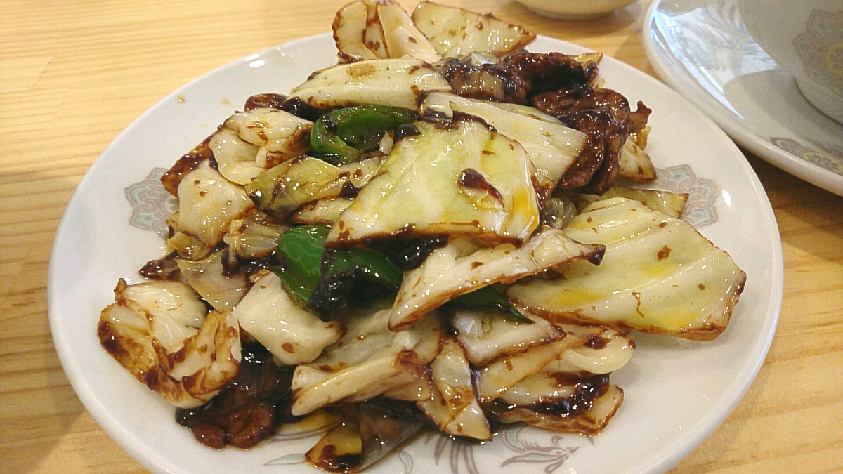 f:id:axissp:20200501184241j:plain