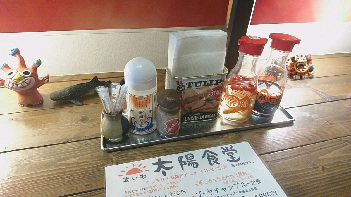 f:id:axissp:20200502070707j:plain