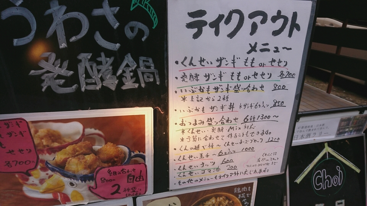f:id:axissp:20200506072405j:plain f:id:axissp:20200506072405j:plain