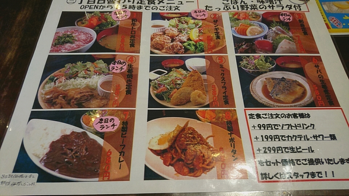 f:id:axissp:20200508090342j:plain