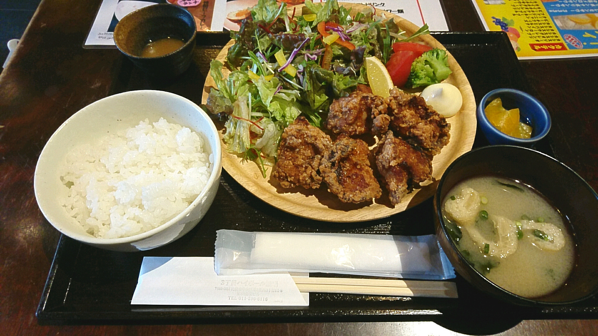 f:id:axissp:20200508090609j:plain