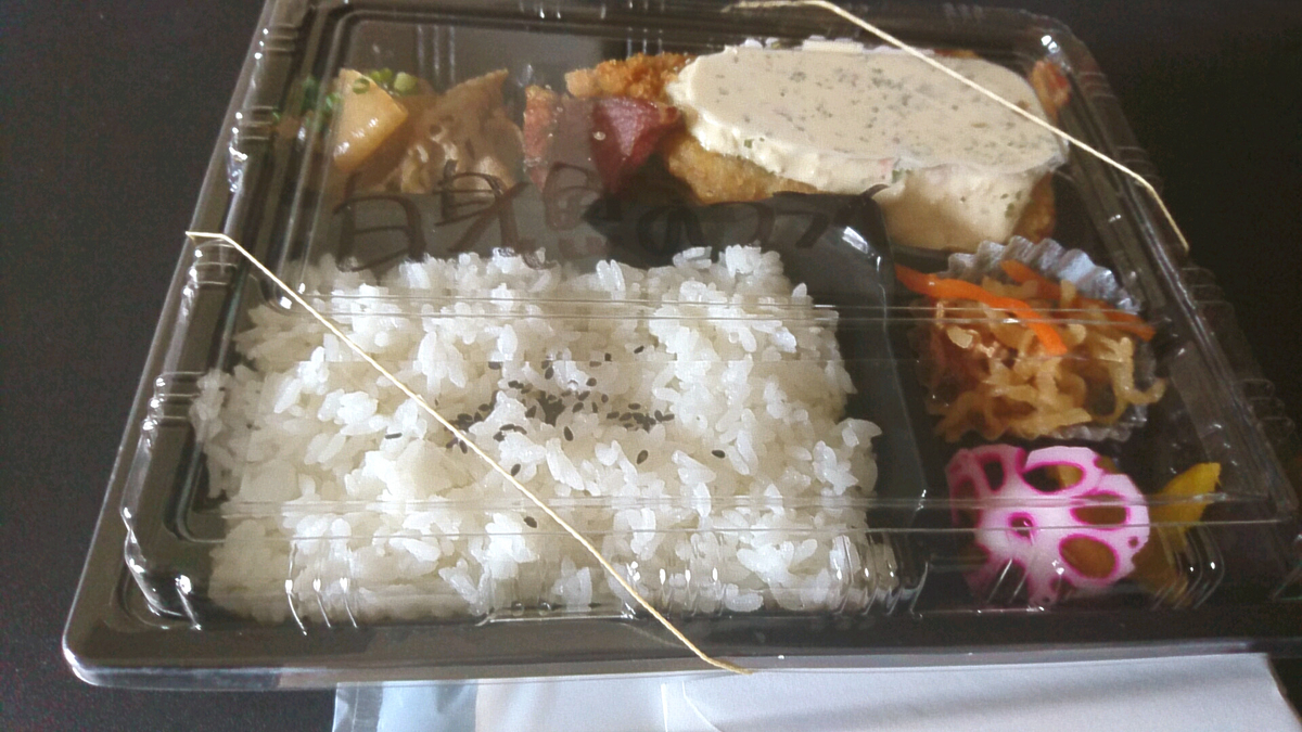 f:id:axissp:20200511025753j:plain