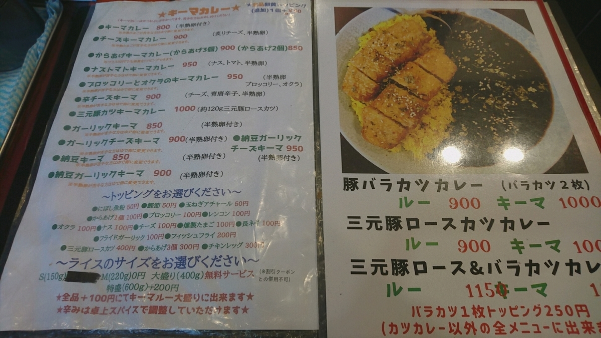 f:id:axissp:20200515040527j:plain