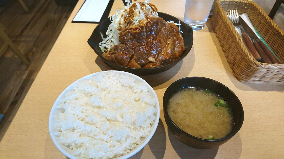 f:id:axissp:20200519043913j:plain