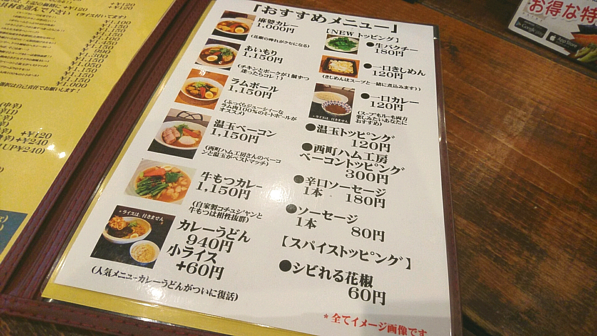 f:id:axissp:20200519045004j:plain