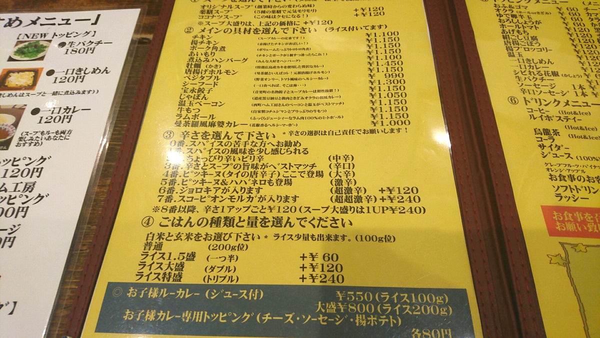f:id:axissp:20200519045013j:plain