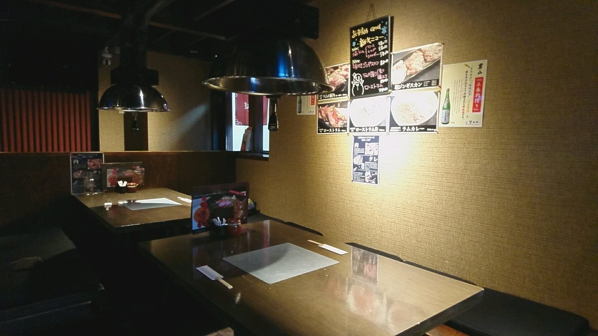 f:id:axissp:20200524002637j:plain