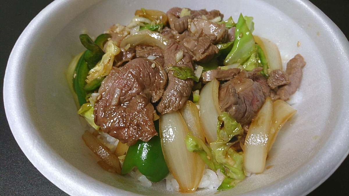 f:id:axissp:20200524002830j:plain