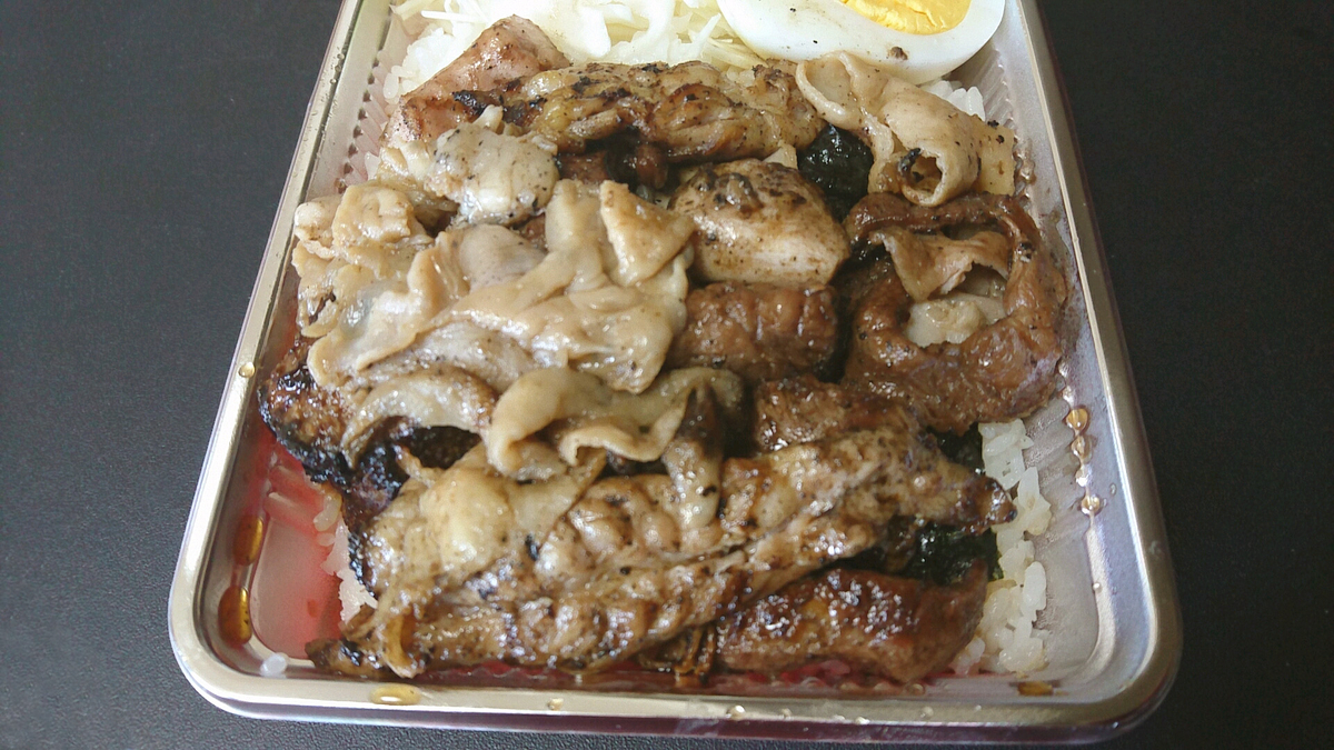 f:id:axissp:20200601041011j:plain
