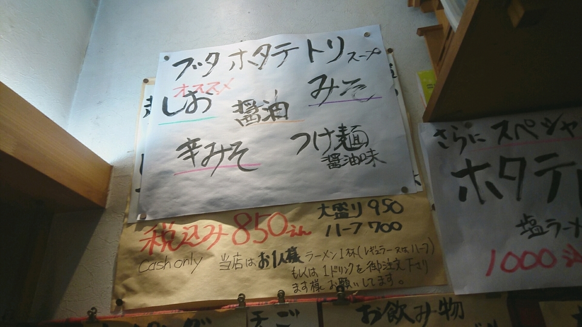 f:id:axissp:20200604070252j:plain