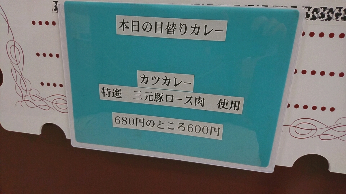 f:id:axissp:20200701081047j:plain