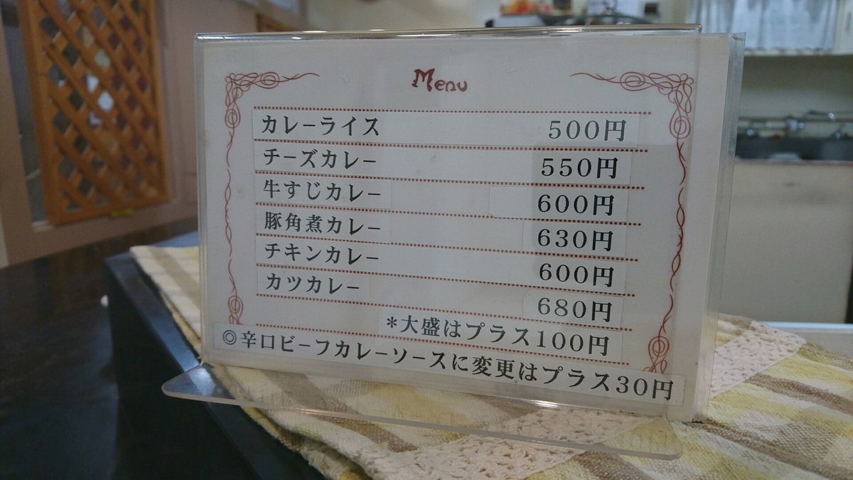 f:id:axissp:20200701081056j:plain