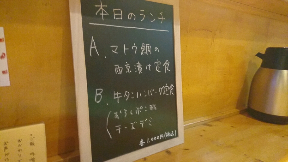 f:id:axissp:20200701083046j:plain