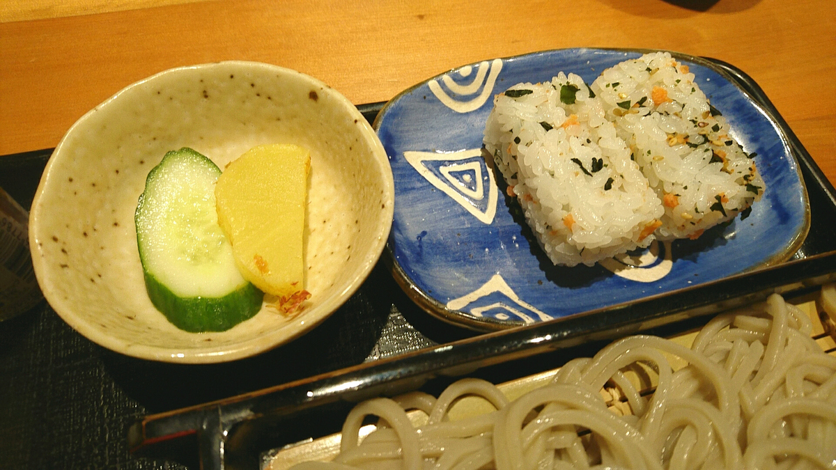 f:id:axissp:20200702063033j:plain