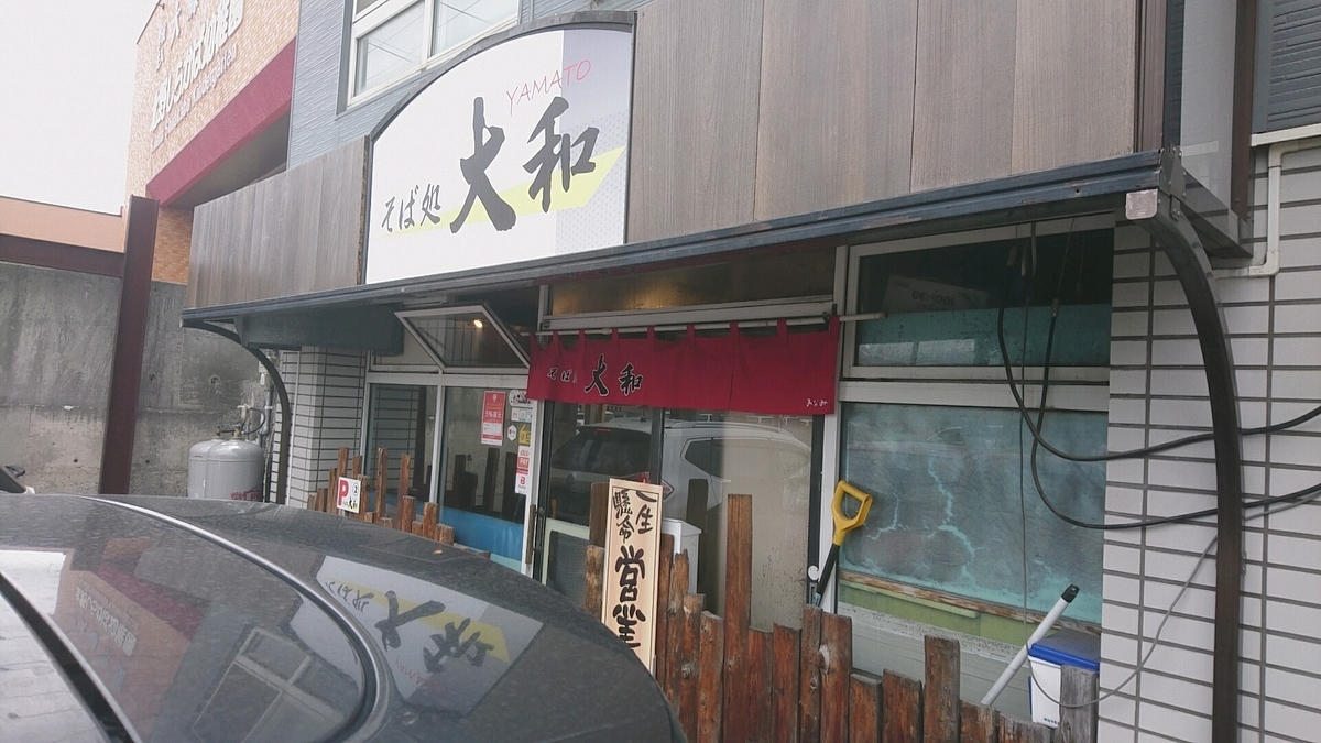 f:id:axissp:20200703070642j:plain