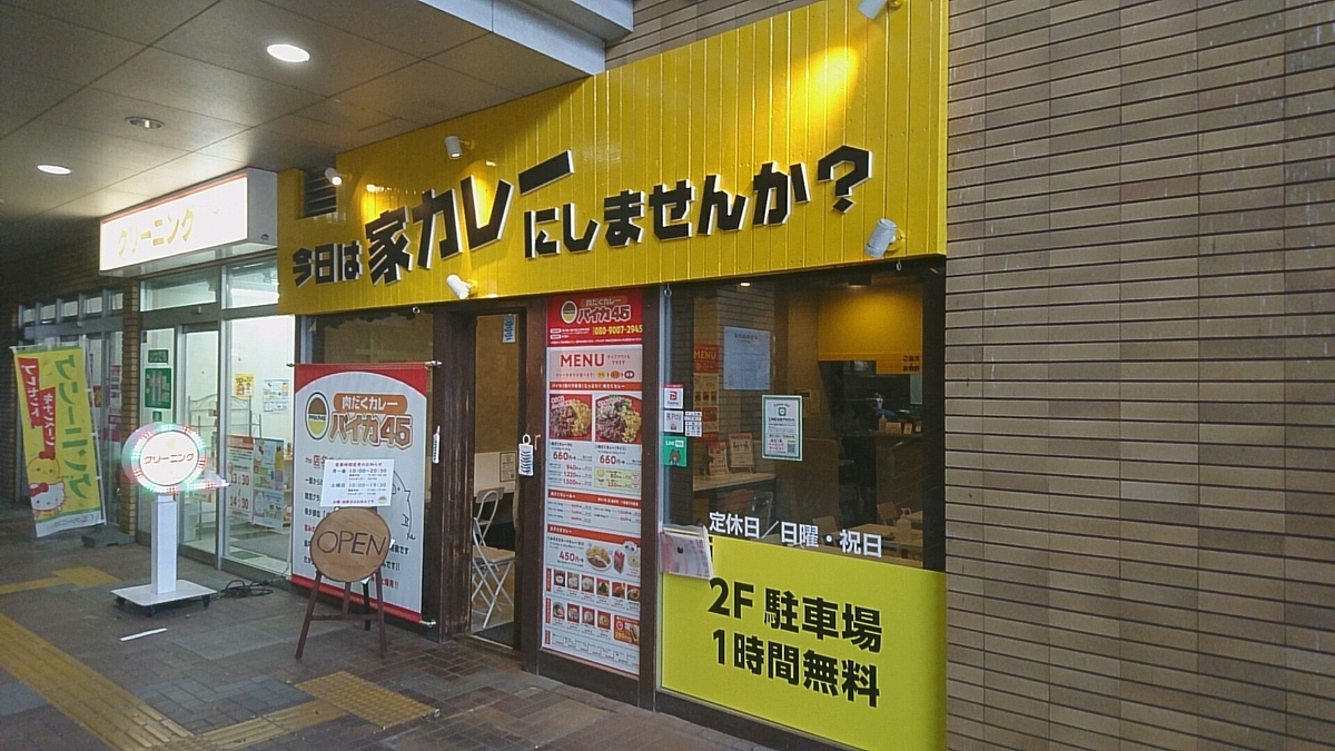f:id:axissp:20200703072012j:plain f:id:axissp:20200703072012j:plain