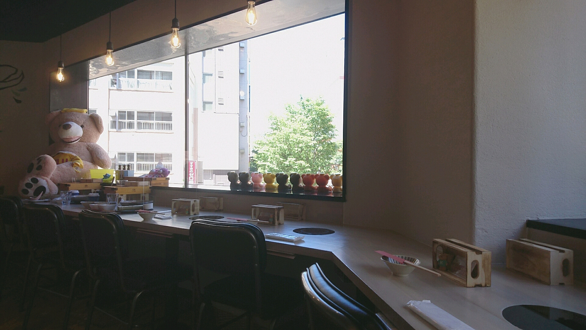 f:id:axissp:20200704085032j:plain