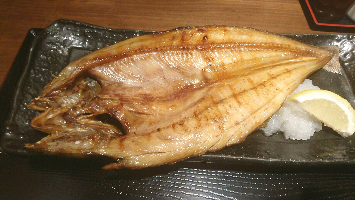 f:id:axissp:20200706081110j:plain