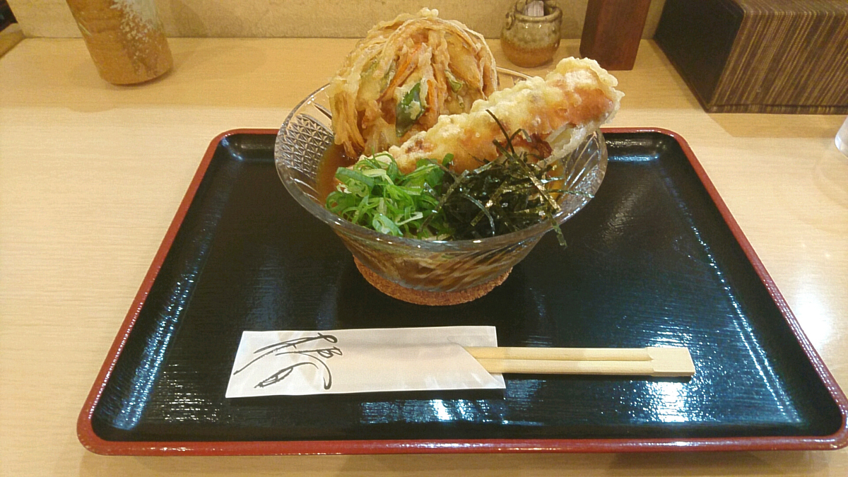 f:id:axissp:20200707074757j:plain