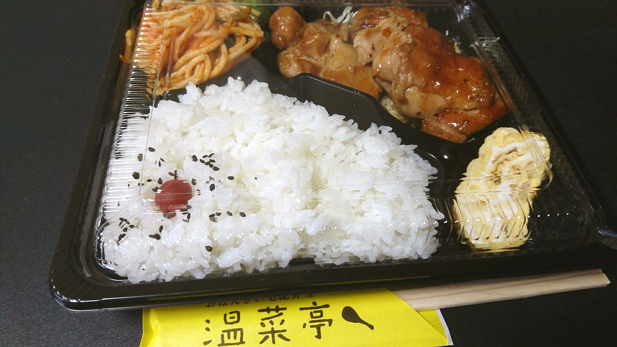 f:id:axissp:20200707075602j:plain