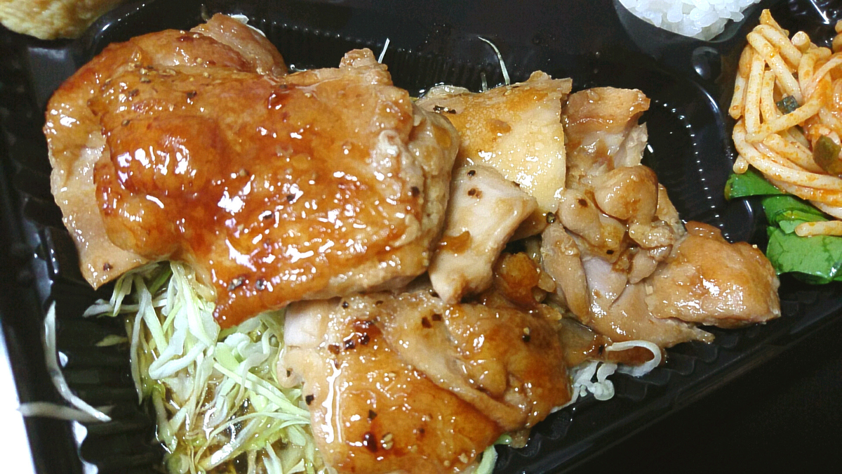 f:id:axissp:20200707075651j:plain