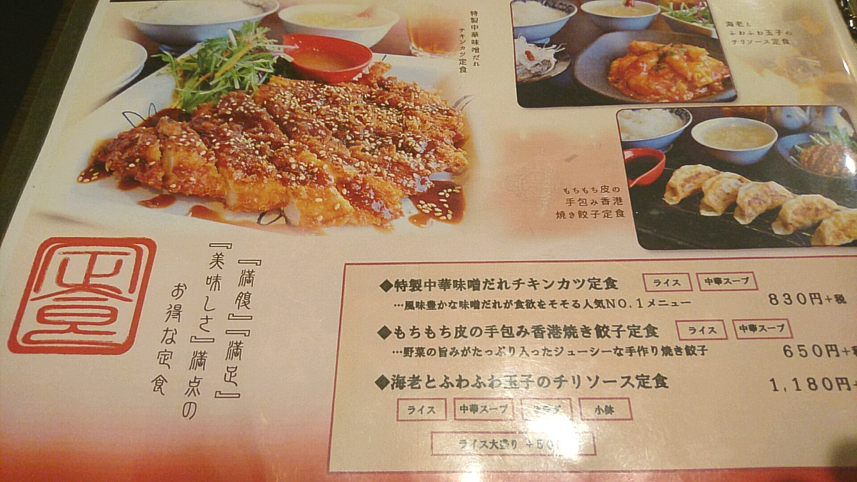 f:id:axissp:20200716070939j:plain