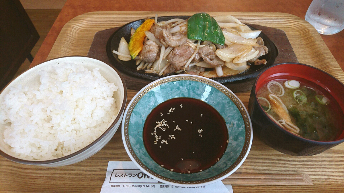 f:id:axissp:20200717073732j:plain