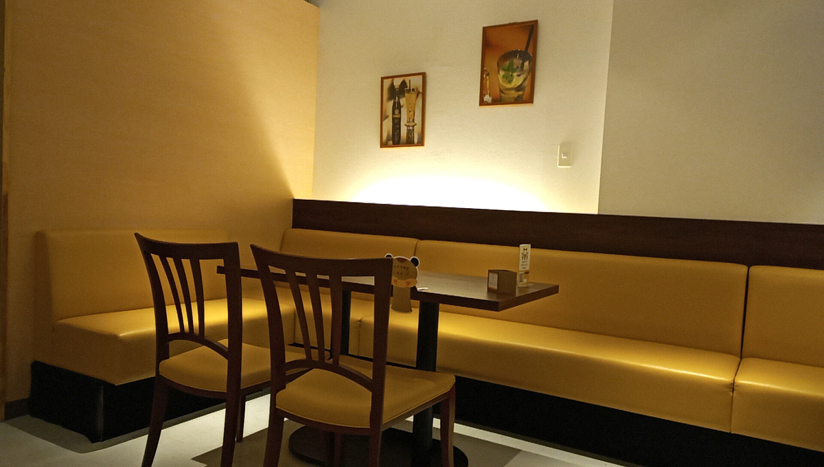 f:id:axissp:20200801073431j:plain