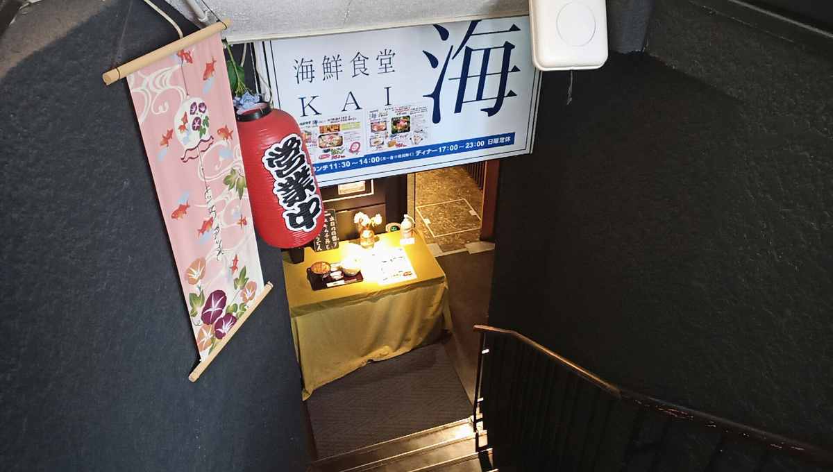 f:id:axissp:20200801074007j:plain
