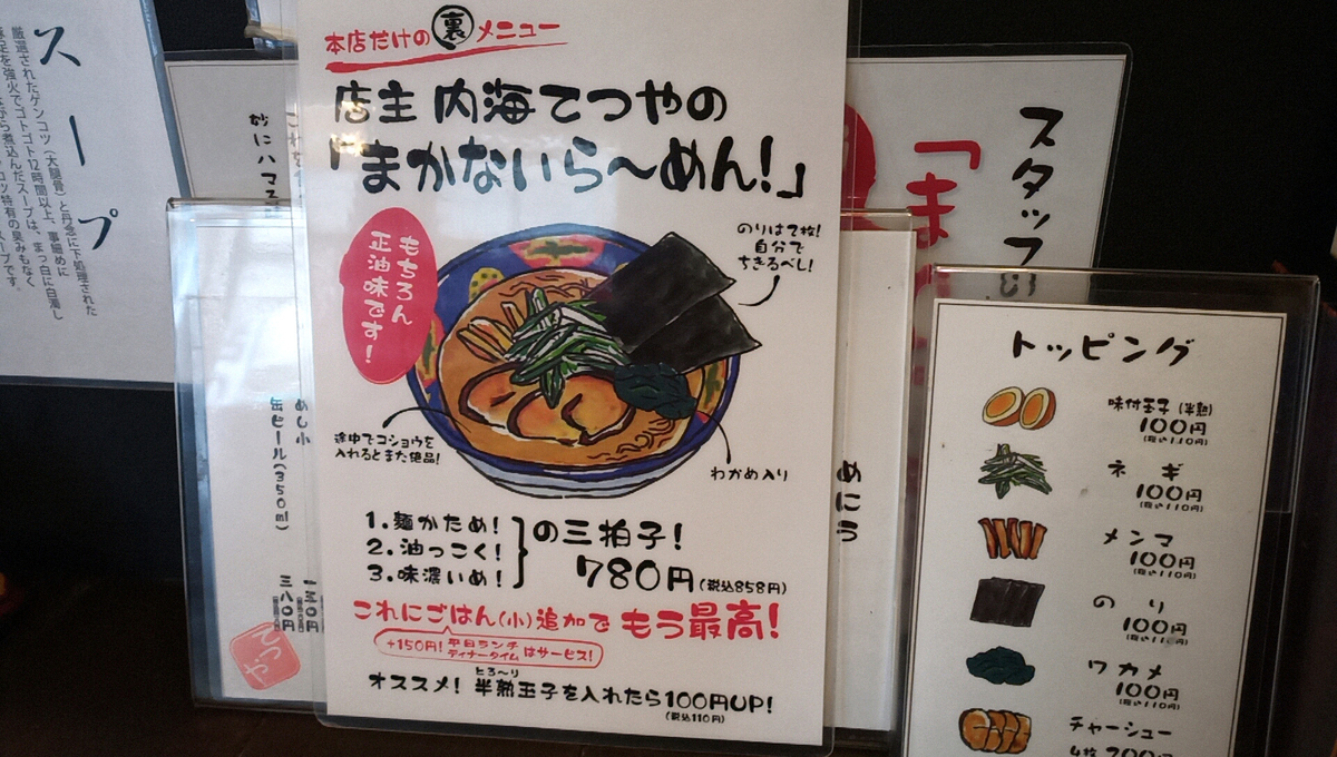 f:id:axissp:20200801075851j:plain
