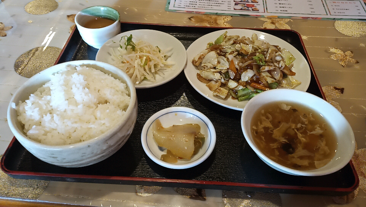 f:id:axissp:20200801080440j:plain