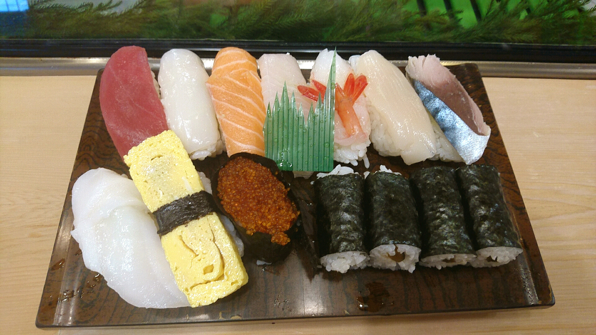 f:id:axissp:20200801080708j:plain