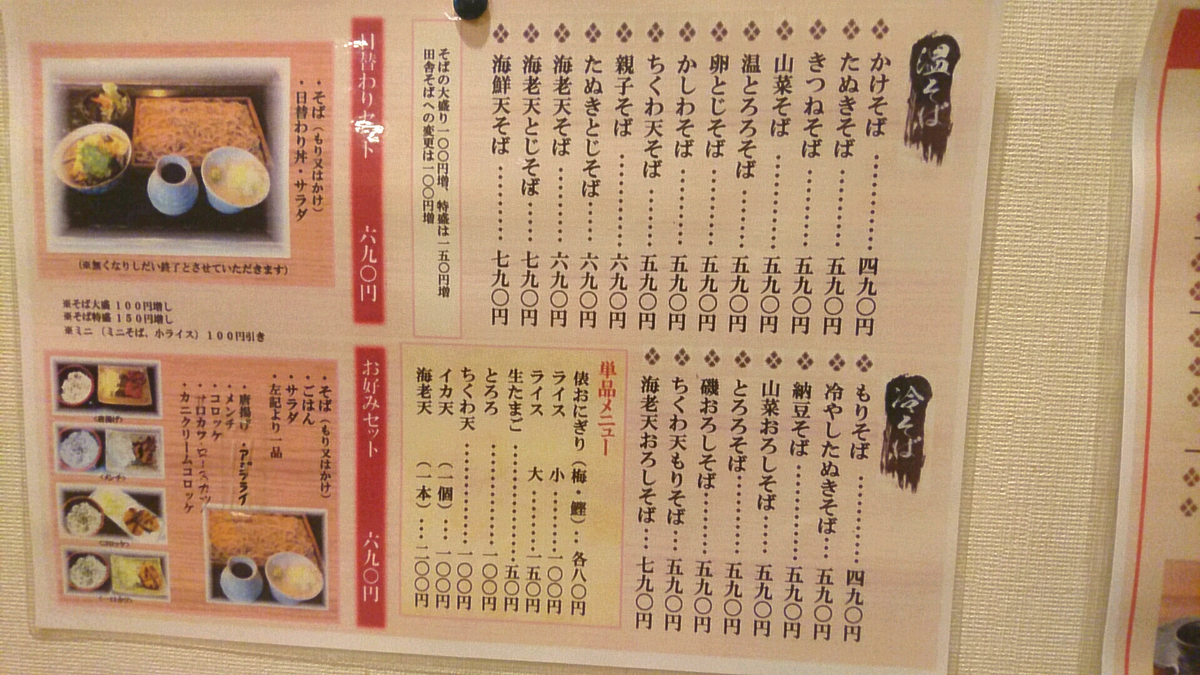 f:id:axissp:20200801081912j:plain
