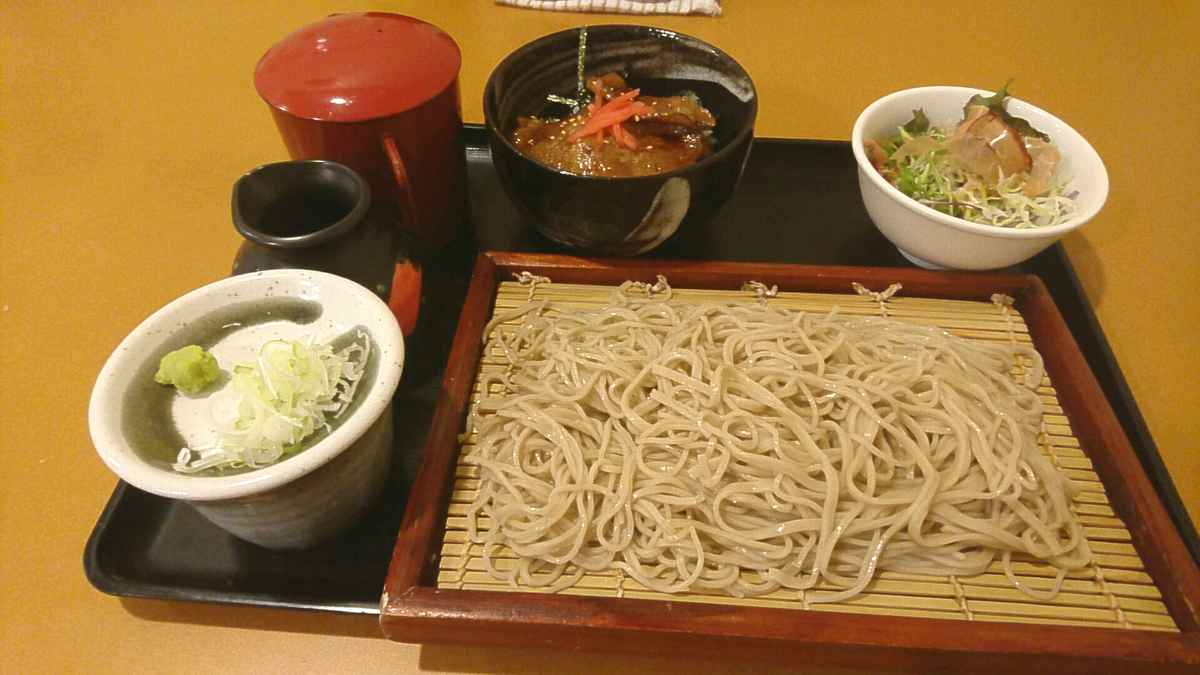f:id:axissp:20200801081934j:plain