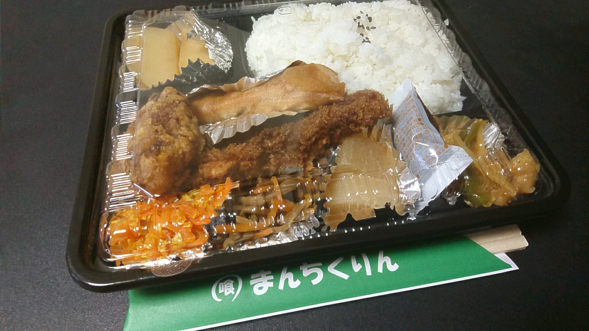 f:id:axissp:20200801082149j:plain