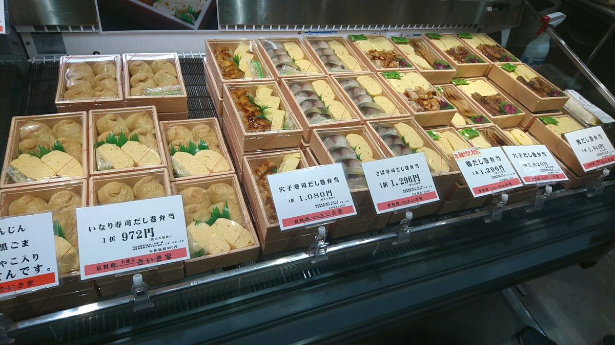 f:id:axissp:20200801082613j:plain