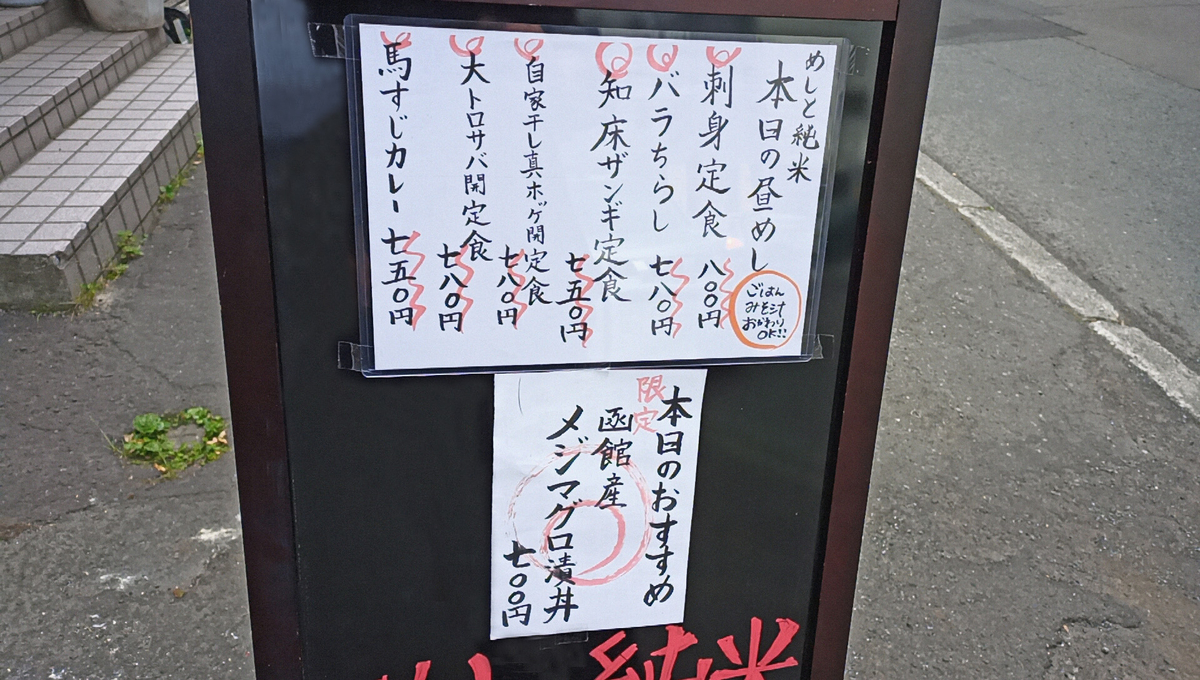 f:id:axissp:20200804051944j:plain