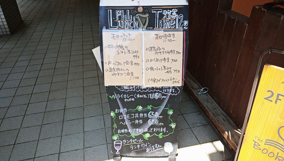f:id:axissp:20200815070303j:plain