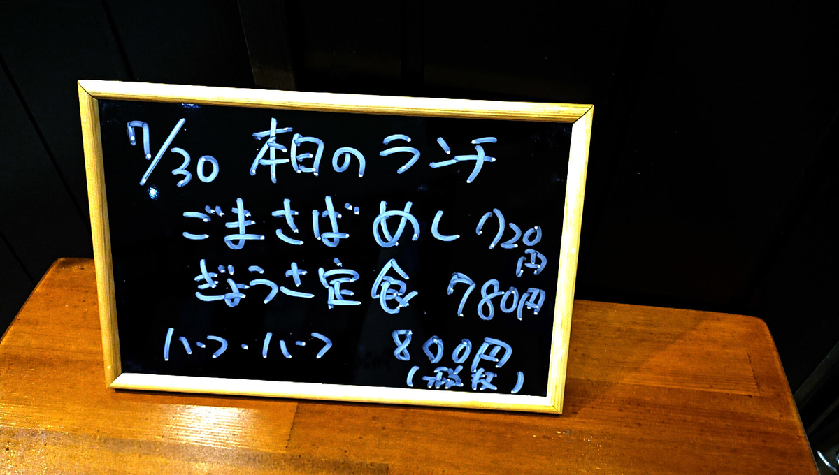 f:id:axissp:20200816053905j:plain