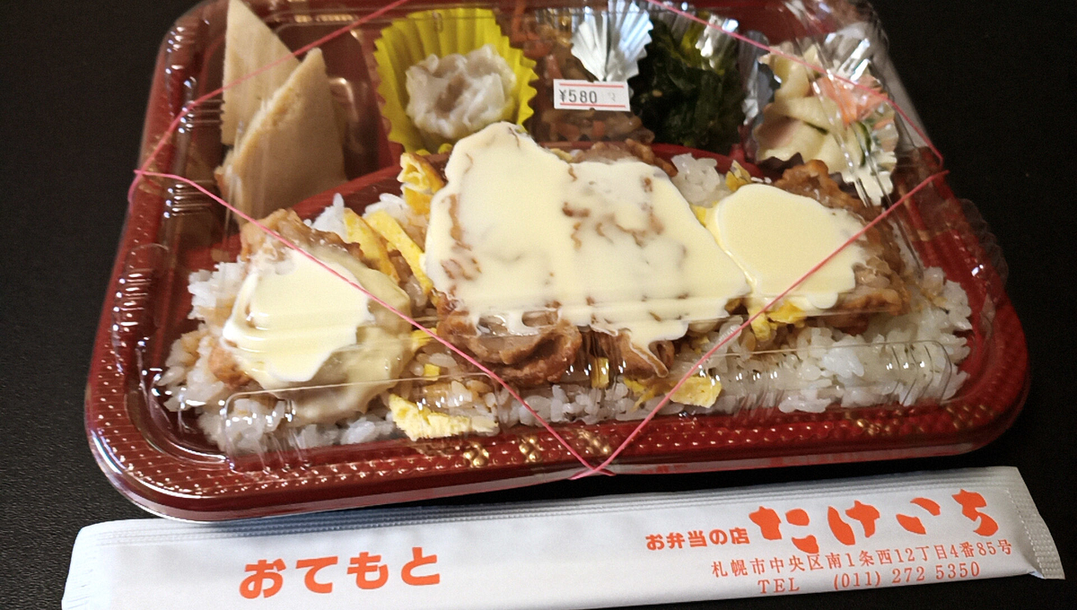 f:id:axissp:20200817072420j:plain