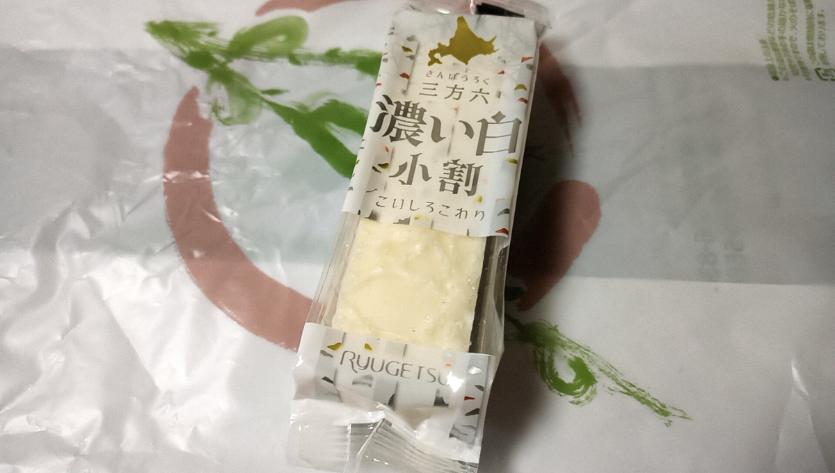 f:id:axissp:20200901064053j:plain