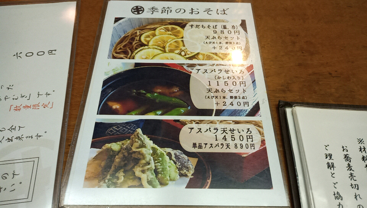 f:id:axissp:20200901064348j:plain