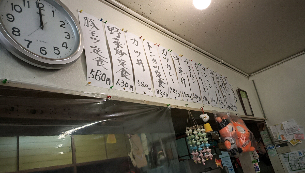 f:id:axissp:20200904065632j:plain