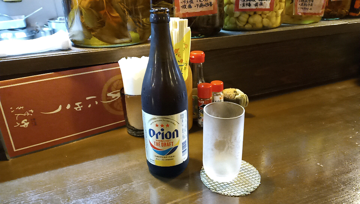 f:id:axissp:20200914081612j:plain