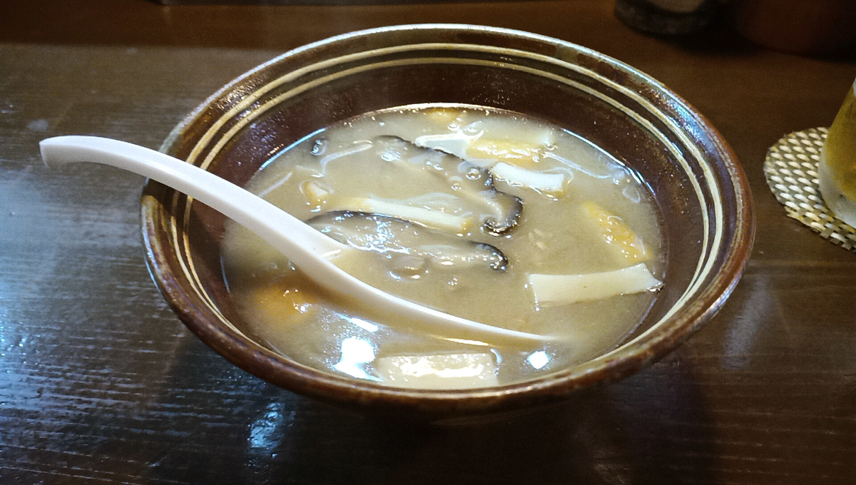 f:id:axissp:20200914081718j:plain